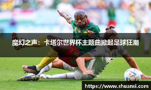 678体全网直播