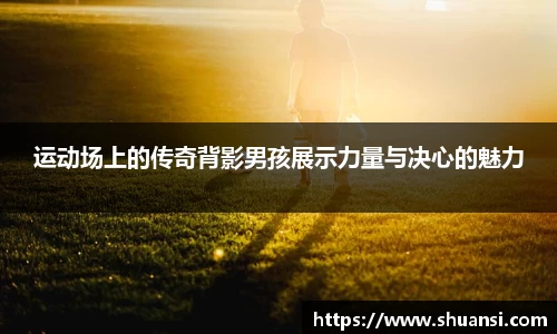 678体育平台