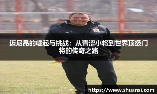 678体育官方网站