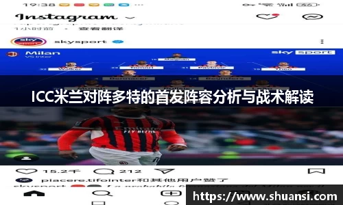 678体育官方网站