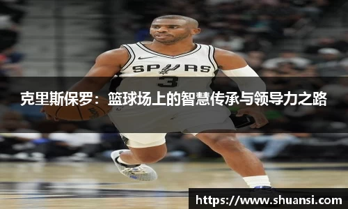 678体全网直播