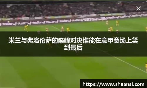 678体育官方网站