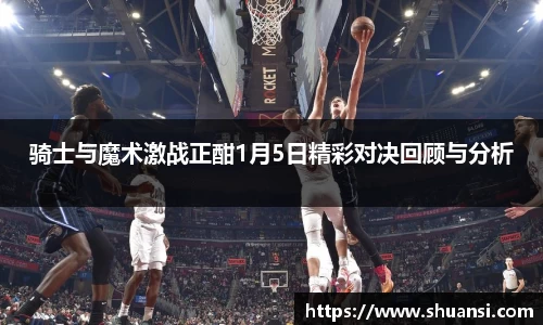 678体全网直播