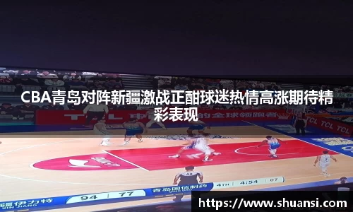 678体育