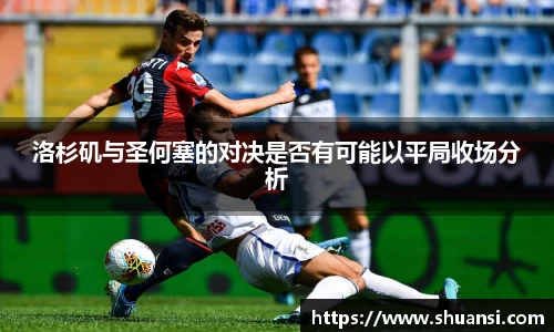 678体全网直播