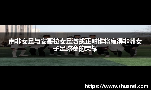 678体全网直播