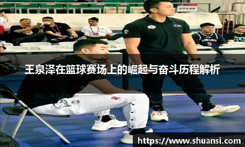 678体全网直播