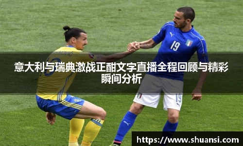 678体育官方网站