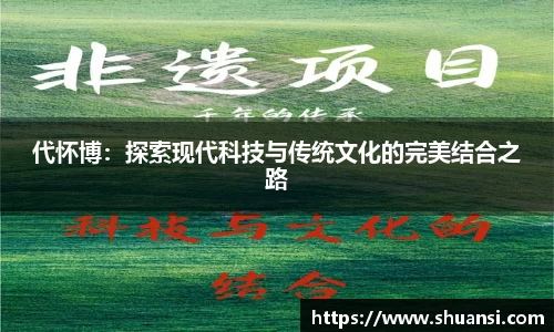 678体育官方网站