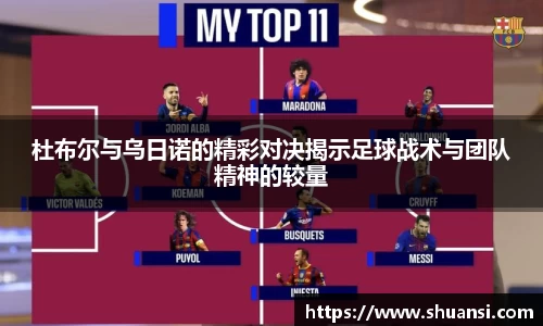 678体全网直播