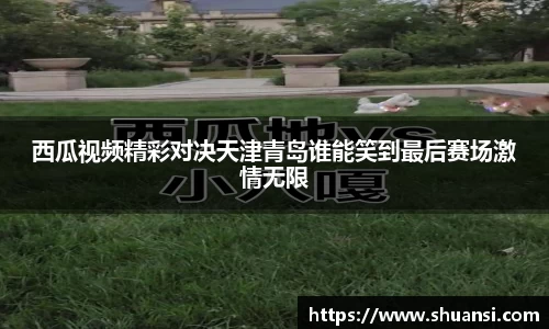 678体育官方网站