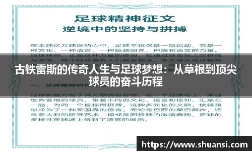 678体育官方网站