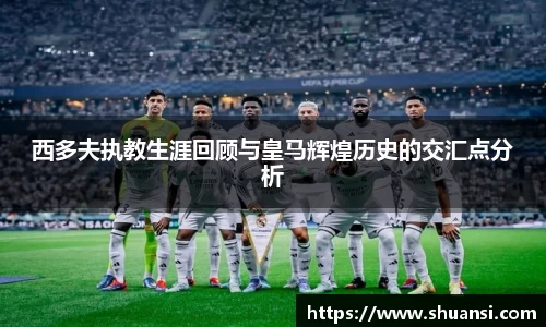 678体育官方网站