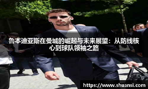 678体全网直播
