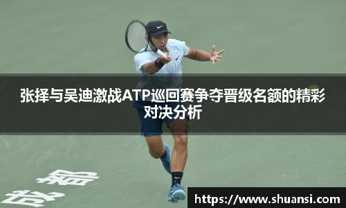 678体育