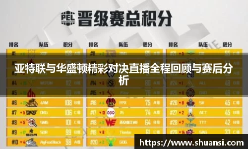 678体育