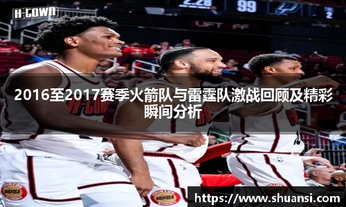 678体育官方网站