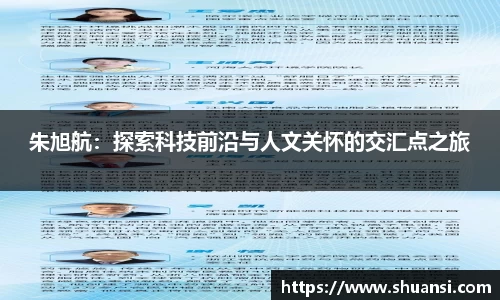 678体育