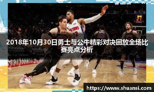 678体全网直播