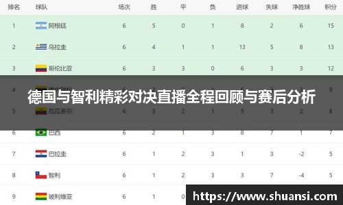 678体育官方网站