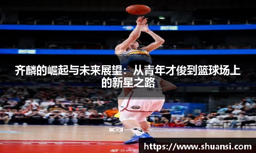 678体育官方网站