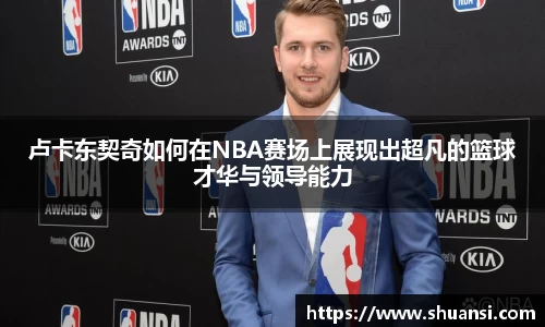 678体全网直播