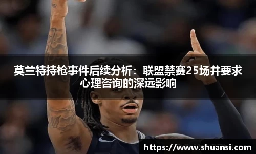 678体全网直播