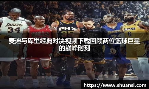 678体育官方网站