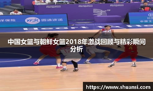 678体全网直播