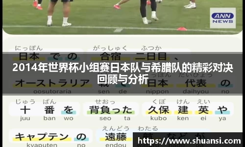 678体全网直播