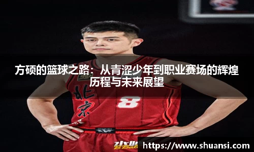 678体全网直播