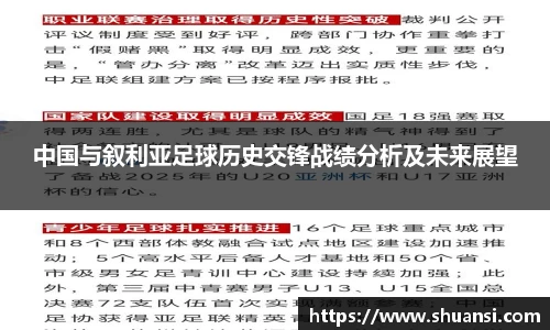 678体育官方网站