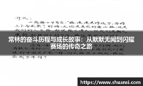 678体全网直播