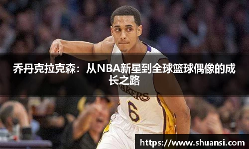 678体育官方网站
