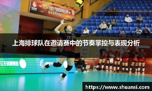 678体育官方网站
